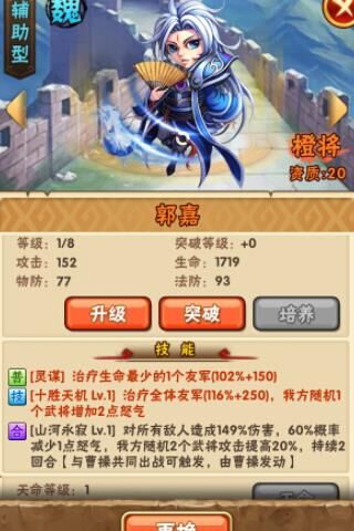 九游不打折