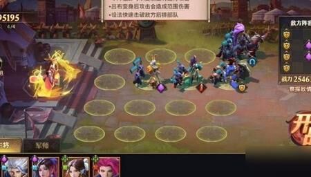 怎么提升vip