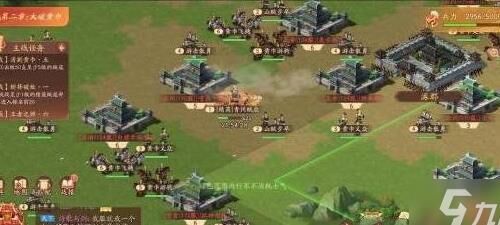 少年三国志开新区时间是什么时候？