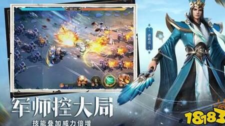  少年三国志，让你的游戏回归打卡计划精确可控！