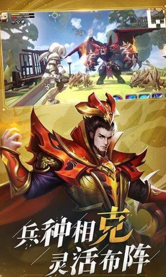 少年三国志马超如何获得？掌握攻略一步到位！