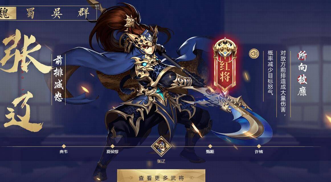 称号能叠加吗