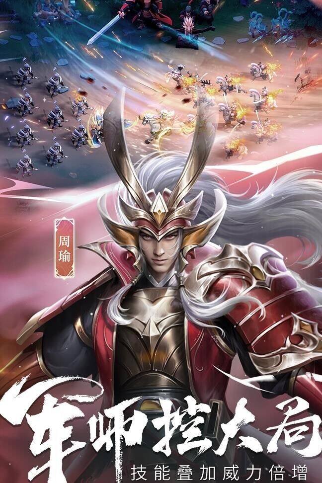 元宝怎么弄