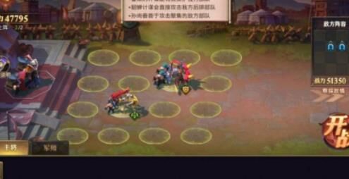 少年三国志宝物获取攻略，无缝解锁最强装备的秘籍！