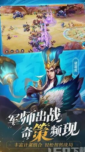 披风皮肤怎么获得