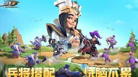 蔡文姬穿什么衣服