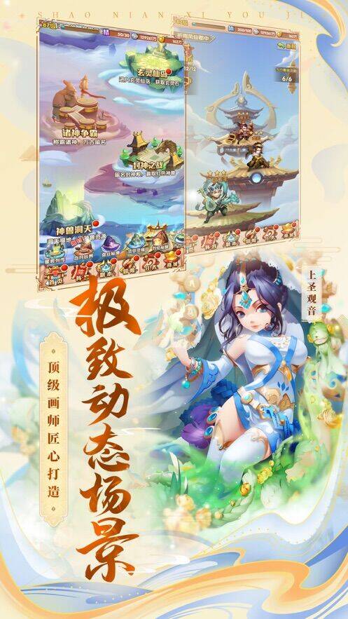 有挂机辅助吗