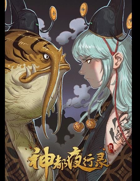 神都夜行录玉璧不能抽卡，游戏玩法大揭秘！