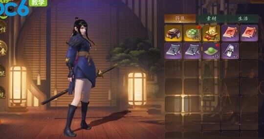 娴蝉送什么意思