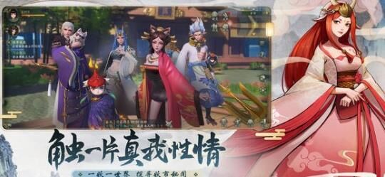 唤灵令怎么获得