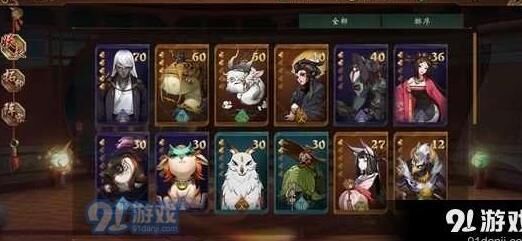 神都夜行录手机与ipad能互通吗？答案揭秘！