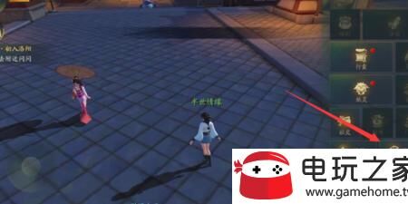 神都夜行录攻击灵魄技巧与攻略分享