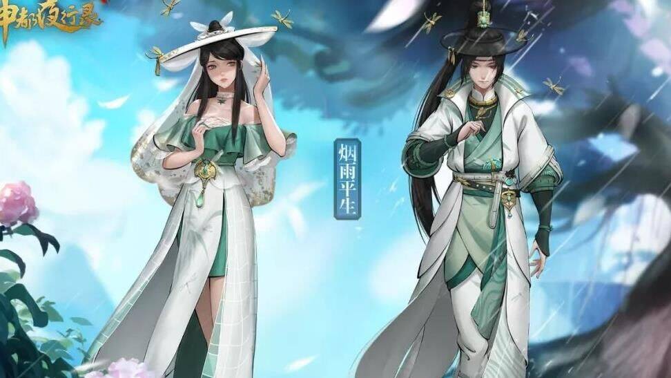 神都夜行录星系妖灵有哪些？详细介绍妖灵种类及特点