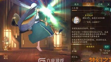 神都夜行录：哪些妖灵能够有效破防？