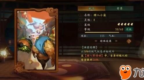 重阳登高活动