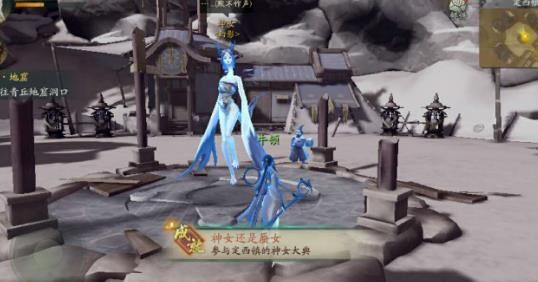 梨怎么解锁