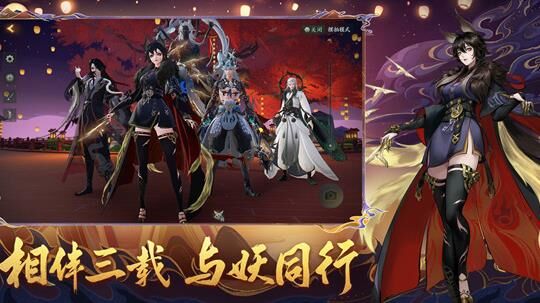 神都夜行录妖灵徽记获得攻略分享！快来了解一下吧！