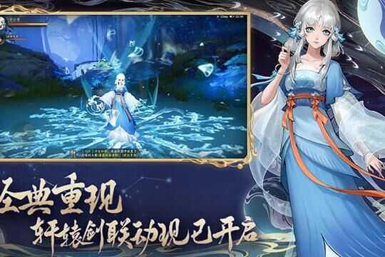 神都夜行录阴蛟带什么拓印？解析最强装备选择！