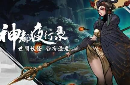 怎么样更换服务器