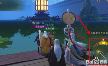 英招怎么配