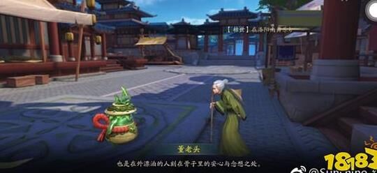 驳能变身吗