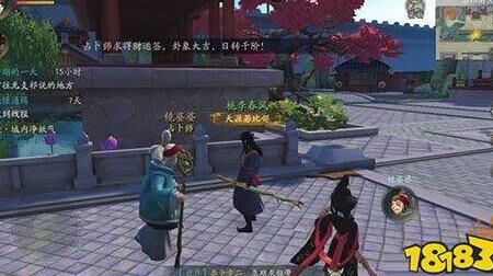 从入门到精通，神都夜行录山鬼怎么快速提升肝力