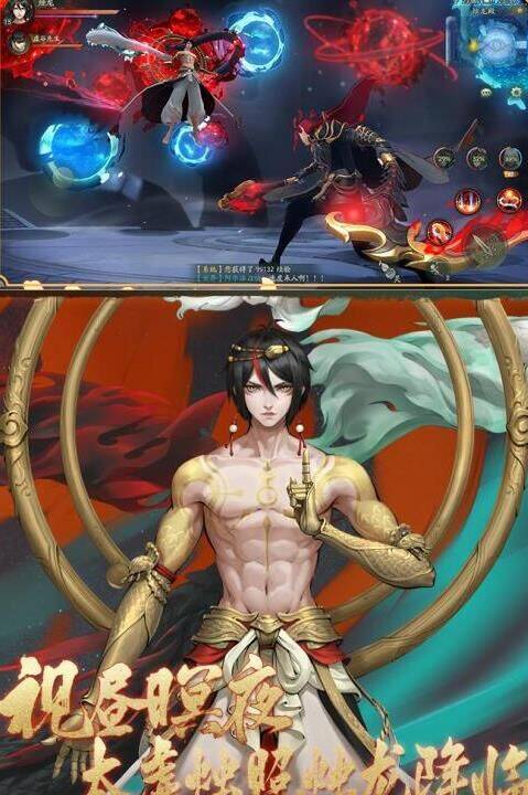 怎么看见好友