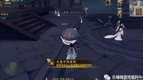 神都夜行录新手服怎么结算？详细解析新玩家结算方式