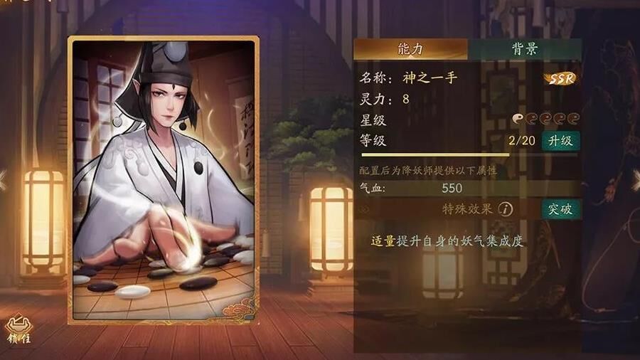 怎么看付费玉璧