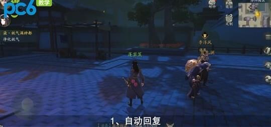 哪些满5阶