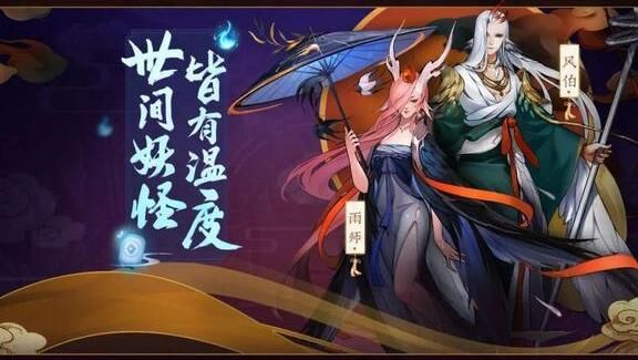 水猴子不能寄存