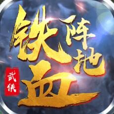 整合版mod怎么用