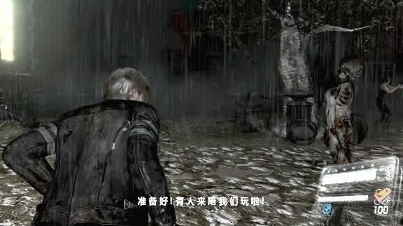 墓地尖叫怪怎么打