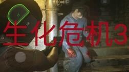 联机为什么会卡