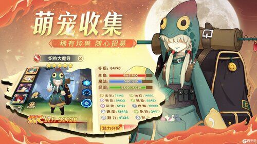 ：圣灵之境牧师宝石选择攻略：打造最强dps！