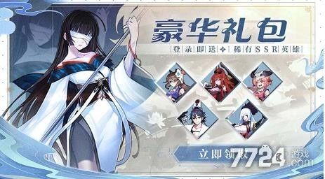 魔导师怎么打出伤害