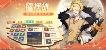 牧师怎么加点攻略