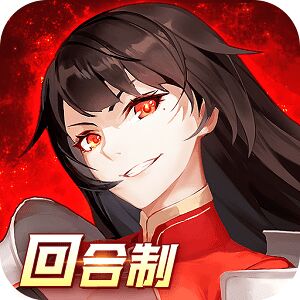 牧师用什么武器好