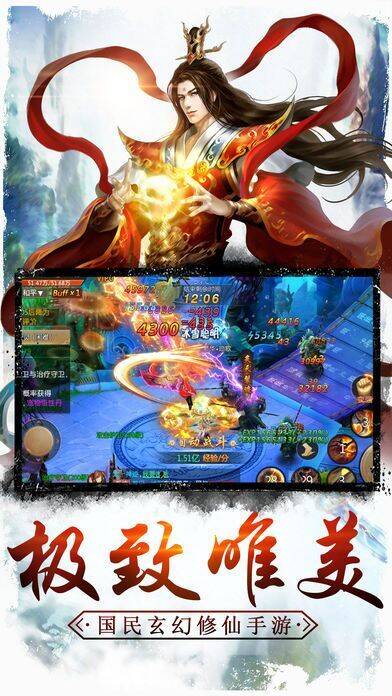 龙珠升星材料有什么用处？神魔幻想专业攻略