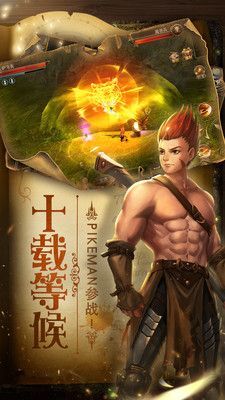 神魔幻想角色选哪个，让你在战斗中无往不利！