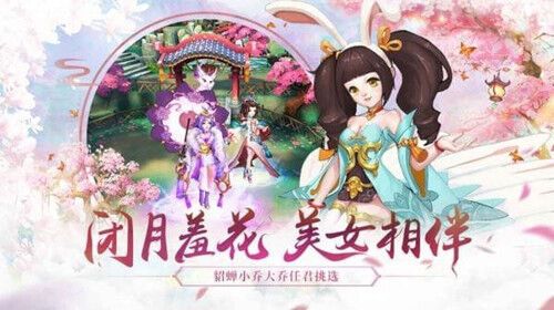 附魔属性表大全