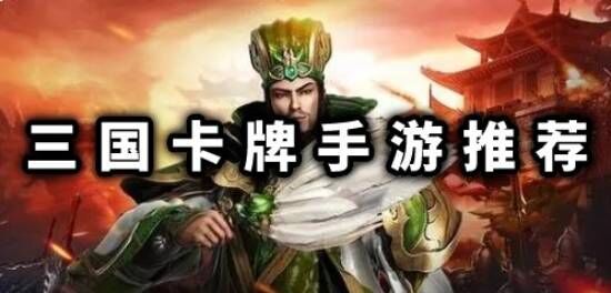 神州豪侠宠物冲榜攻略，让你成为冲榜之王！