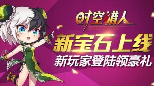 拍卖行取消吗