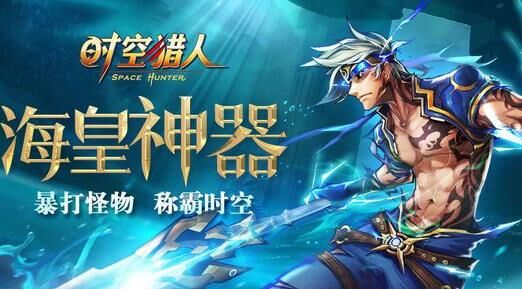 如何打过斩魂三觉