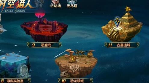 有宠物吗