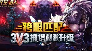 宠物怎么得