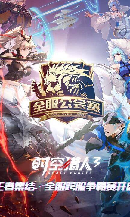 现在哪个角色比较强