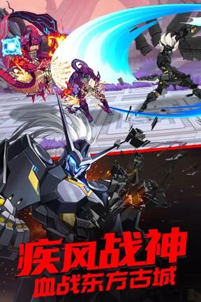 时空猎人魔晶流水查询方法详解
