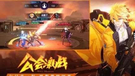  时空猎人玩家攻略：如何出魔晶换取人民币？