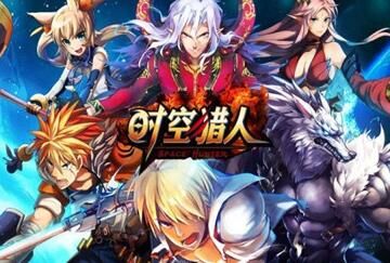 解决时空猎人无体力问题的几种方法